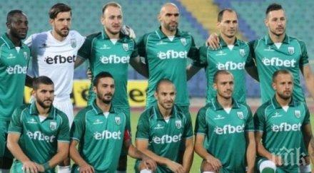 сигнал уефа бсф извади верея елита вижте мотивите