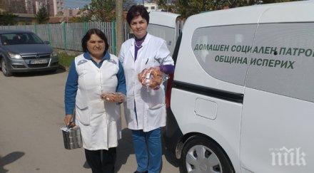 отпускат 155 млн лева патронажи общини