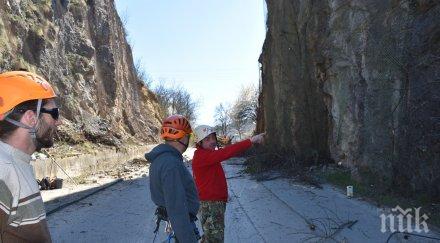 ограничават трафика пътя асеновград хвойна