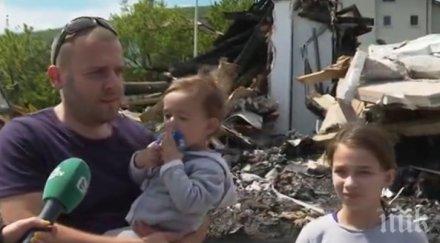 военният пилот петър димитров върна надеждата пожара