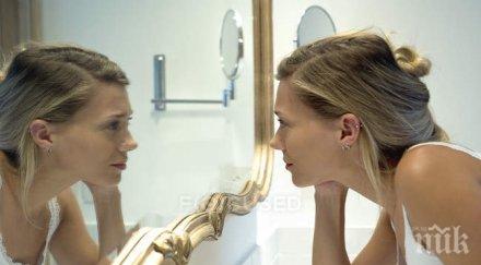 пет признака остарявате