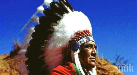 идва краят шамани навахо вещаят четвърти апокалипсис