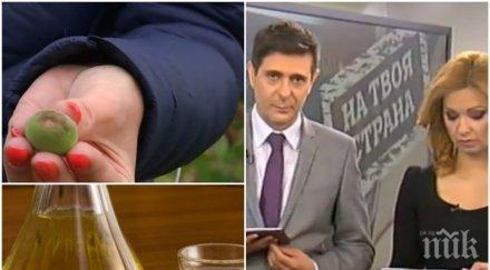 драма нова телевизия тежък кахър налегна виктор николаев жали кайсиева ракия