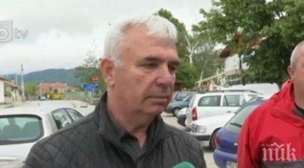 кърнаре стяга нов протест крадливите цигани