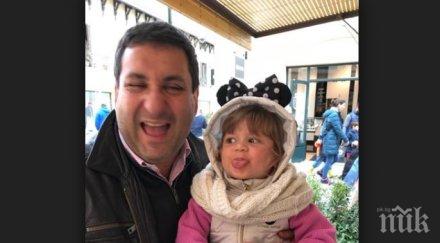 тончо токмакчиев разходи испанското внуче софия