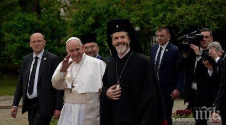 гореща тема митрополит антоний страхуваме папата