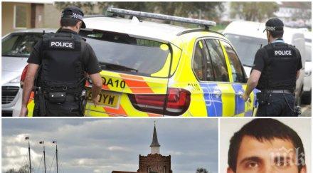 мистерията заплита убит българинът валентин качанов англия