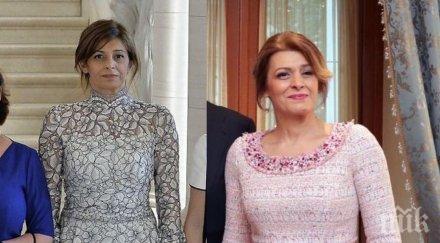 записки възглавката деси радева изля душата нощното море написа жената президента лунната пътека страстите чувствата