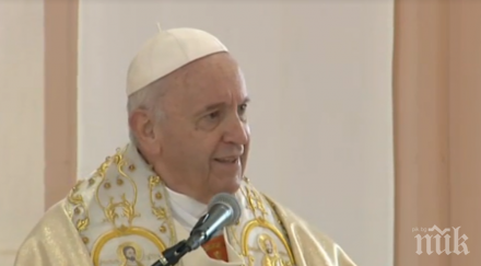 папа франциск раковски нормално семейните двойки карат завършват деня война