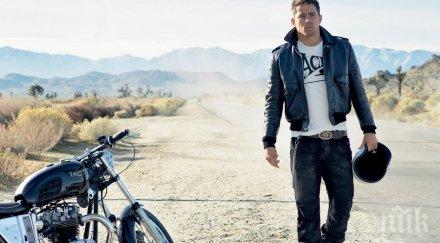 горещо чанинг тейтъм лъсна гол инстаграм заради изгубен бас снимка