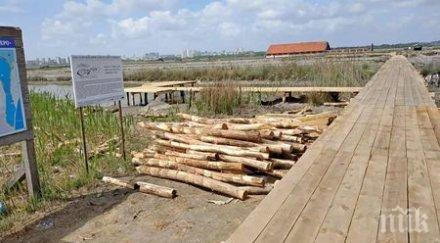 добра новина преобразяват бургаските солници снимки