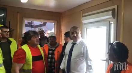 първо пик борисов занесе обещаното агне ники данчо гергьовден видео