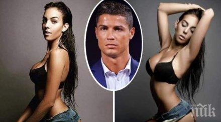 модерна свекърва майката роналдо възторг голите снимки жена