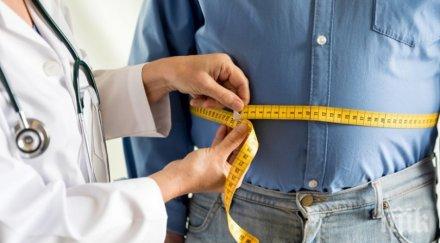 шокираща статистика млн българи болни затлъстяване