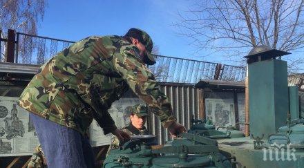 военните историци почерпиха боб бака