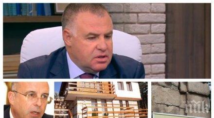 гореща тема мирослав найденов разкри земеделието краде повече къщите гости