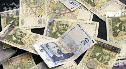 средната заплата софия мина 1600 лева