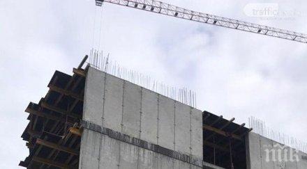 арматура падна строеж пловдив удари три коли снимки