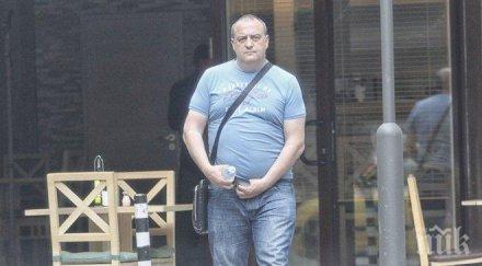 пик ретро братът краси радков милионер америка снимка