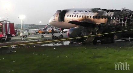 адът небето стюардеса екипажа изгорелия руски самолет подробности катастрофата руснаците питат путин медведев отишли мястото трагедията