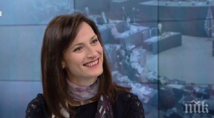 Мария Габриел в Банкя: В днешния ден трябва да си спомним колко е важно да бъдем обединени (СНИМКИ)