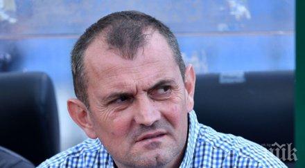 здрава чистка белите