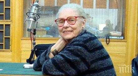 пик ретро актрисата емилия радева тръгна бастун снимки