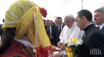 нсо благодари гражданите медиите търпението професионализма папската визита