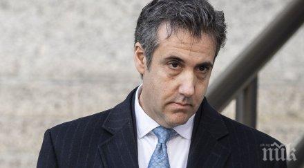 бившият адвокат тръмп влезе затвора