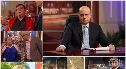 мрежата завря без шоуто слави една помия телевизионния ефир време гала ходи