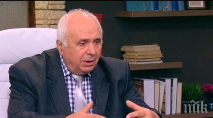 лупа експерт обясни причините трагедията летище шереметиево самолетът отскочил три пистата скорост 300