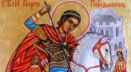 вижте георгевци гергани българия карта