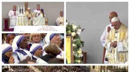 първо пик кулминация папската визита франциск отправи послание мир сърцето българия проливен дъжд снимки