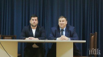 емил радев аспарухово българия очаква млрд повече новия програмен период снимки