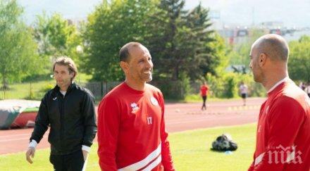 бербо мартин петров отново червен екип вижте звездите върнаха терена снимки