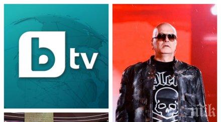 ступор шефовете знаели какви намислил слави вижте официалния отговор медията