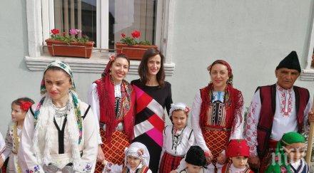 мария габриел благодарение добринище българия пребъде