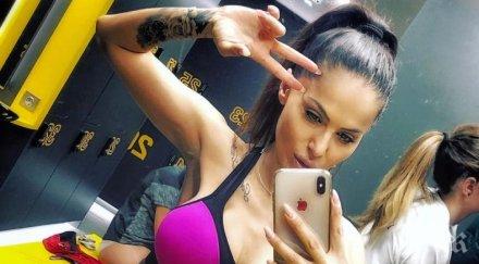 напрежение татяна пръска сексапил мрежата снимки