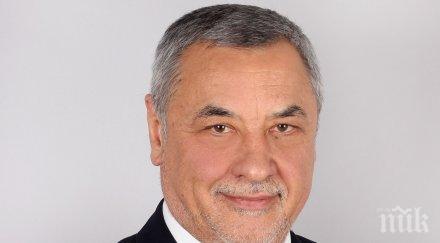 изследователски център спектър патриоти валери симеонов набира скорост