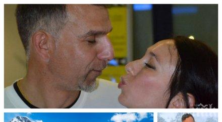 365 дни късно година последната целувка вдовицата изчезналия хималаите боян петров болезнена изповед знаех случи