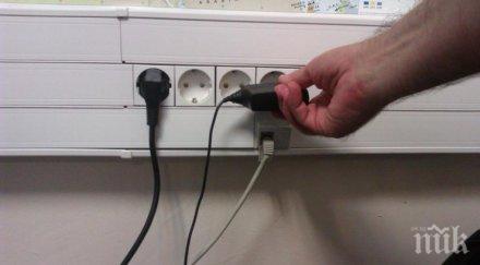 последните минути изкопни дейности прекъснаха тока горна баня суходол