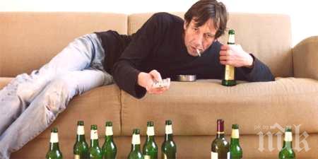 МАСОВ МОР: Епидемия от алкохолизъм убива Земята
