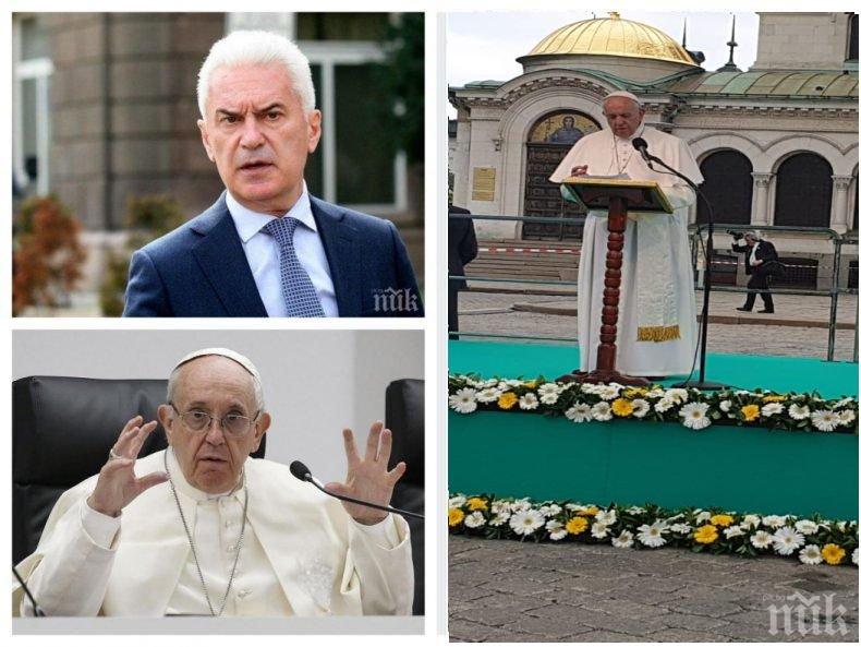 Атака изригна: Като какъв идва туристът папа Франциск в България? И ще се извини ли