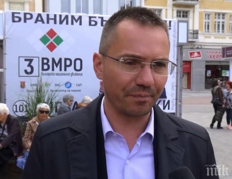 Джамбазки обеща да брани България и се хвана на хоро (СНИМКИ/ВИДЕО)