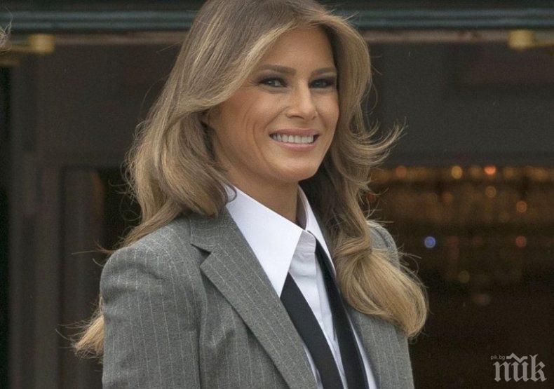 Мелания чукна 49 без парти