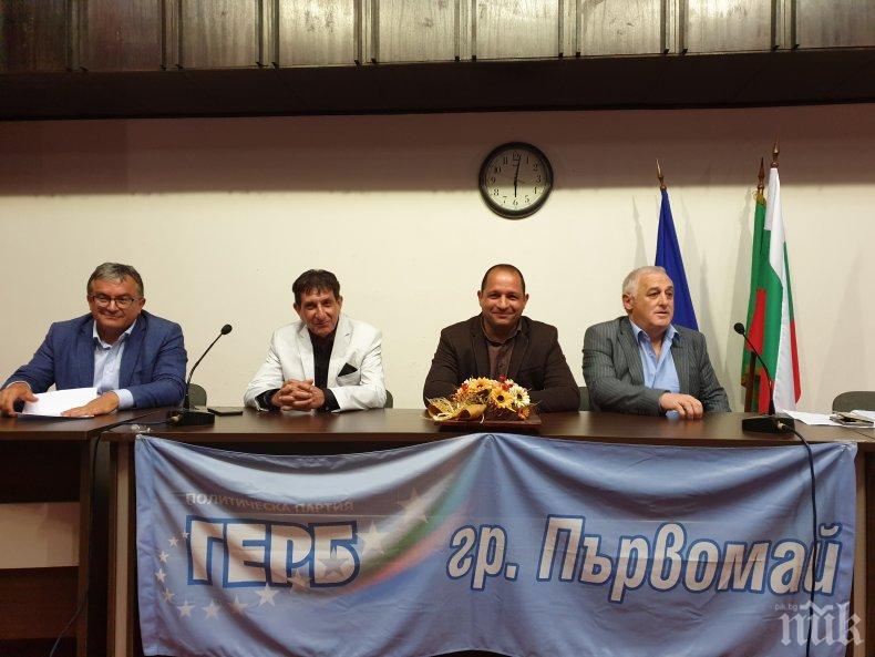 Кандидатът за евродепутат Младен Шишков в Първомай: Само с помощта на ЕС 
можем да постигнем по-висок стандарт на живот в България