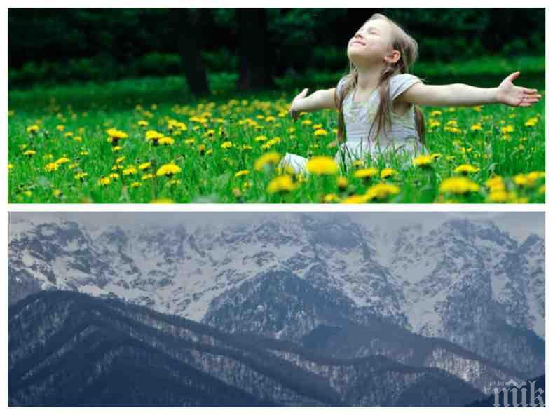 МАЙСКИ АМПЛИТУДИ: До 21 градуса в Западна България днес, в Стара планина ще вали сняг...