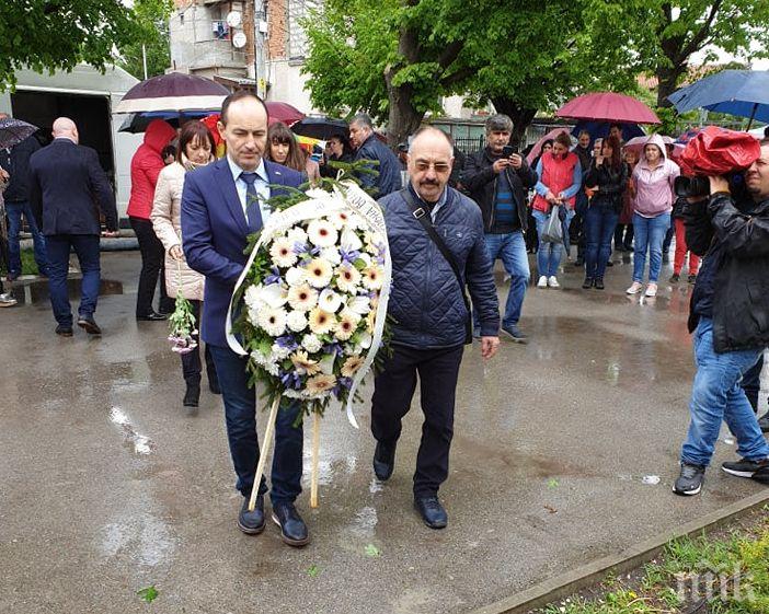 Андрей Ковачев: Никога не трябва да забравяме подвига на нашите предци, това е наш дълг Андрей Ковачев: Никога не трябва да забравяме подвига на нашите предци, това е наш дълг