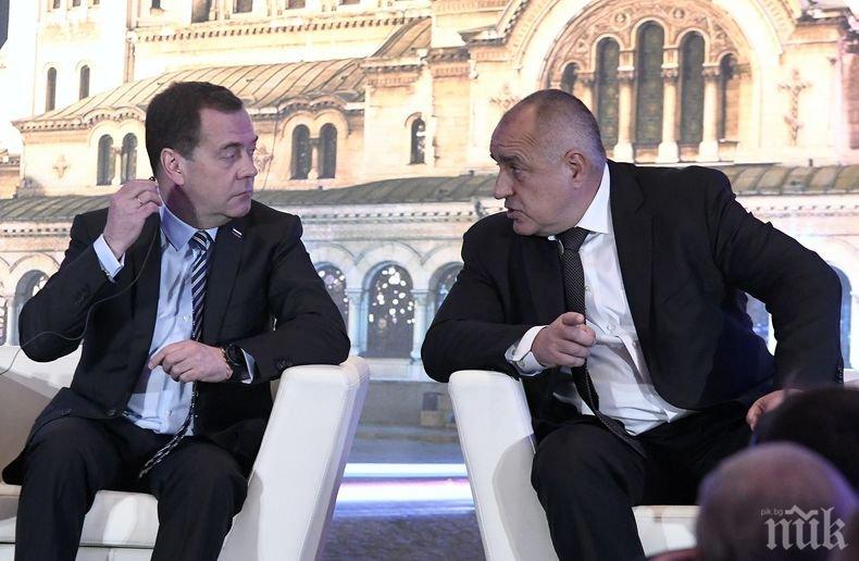 ПЪРВО В ПИК: Борисов със съболезнования до Медведев заради ужаса на Шереметиево