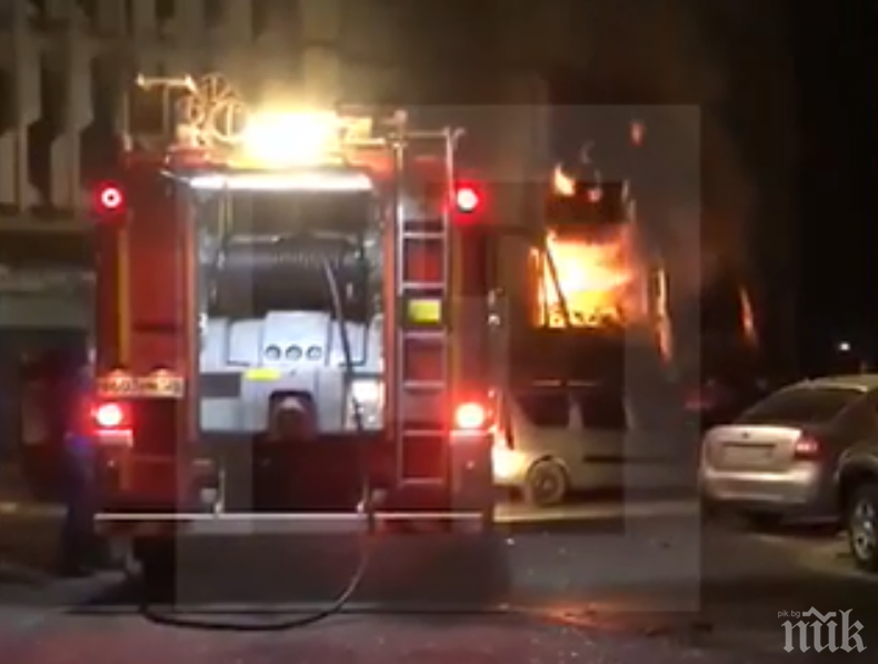 НОВА ТРАГЕДИЯ В РУСИЯ! Гръмна химически завод, загинаха трима (ВИДЕО)